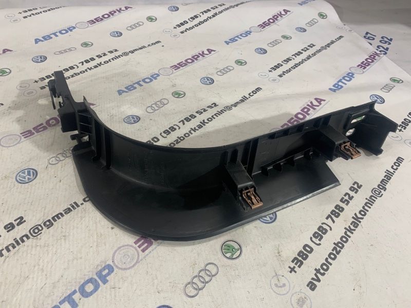 Накладка салона DS73F02348 Ford Fusion