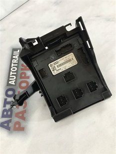 Блок управления бортовой сети 4H0907063CG Audi A7