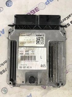 Блок керування двигуном 4G0907401N Audi A6
