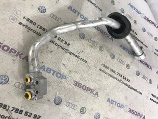 Трубка кондиціонера 4G1260712D Audi A6