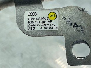Трубопровод системы охлаждения 4G0121481AP Audi A7