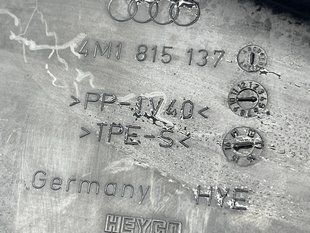 Захист жабо Audi Q7