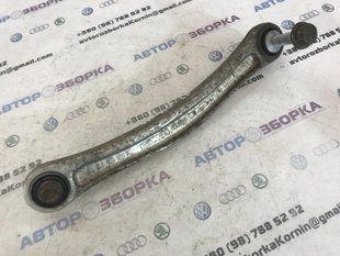 Рычаг 7L0505376A Audi Q7