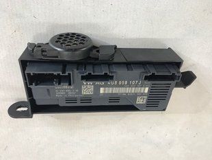 Блок управления багажника 4G8959107J Audi A7