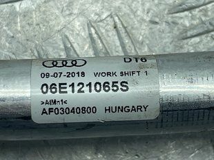 Трубопровід системи охолодження 06E121065S Audi Q7