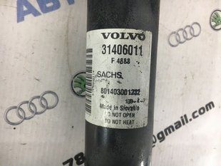 Стійка амортизатора 31406011 Volvo XC60