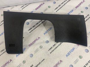 Пластик салона DS73F044F08 Ford Fusion