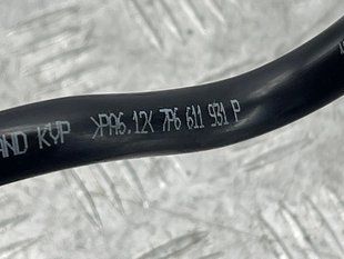Трубка вакуумна 7P6611931P Volkswagen Touareg