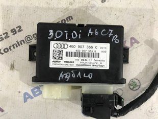 Блок керування системою дозування реагенту 4G0907355C Audi A6