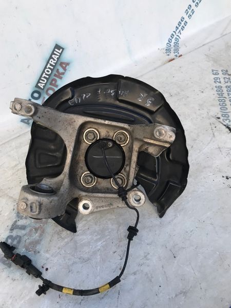 Маточина hg9c5b758a Ford Fusion