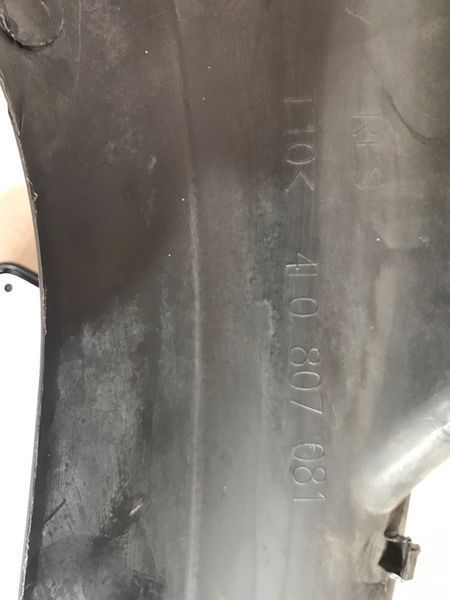 Накладка радіатора 4L0807081 Audi Q7