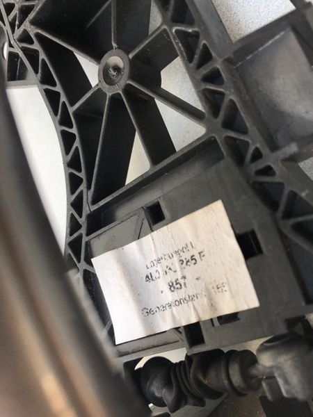 Ручка двери внешняя Audi Q7