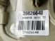 Плафон освітлення салону 39826640 Volvo XC60  #4