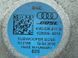 Динамік дверей BOSE 4M0035411B Audi Q7  #2