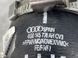 Патрубок 4G0145738AH Audi A7  #1