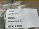 Заглушка омивача фар 4L0955275GGRU Audi Q7  #3