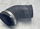 Патрубок интеркулера 1K0145838AG Volkswagen CC  #2