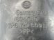 Патрубок повітряного фільтра 7P6129609B Volkswagen Touareg  #3