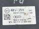 Блок ABS 4G0907379H Audi A6  #2