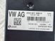 Діагностичний інтерфейс для шини даних (Gateway) 4G8907468H Audi A6  #3