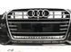 Бампер Audi A6  #4