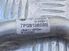 Трубопровід системи охолодження 7P0819858B Volkswagen Touareg  #4
