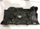 Накладка двигуна 30757827 Volvo XC60  #5