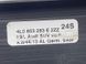 Молдинг дверей 4l0853283e2zz Audi Q7  #2