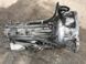 АКПП / коробка передач 0C8300036Q Audi Q7  #1