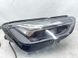 Фара FULL LED 80A941034G Audi Q5  #1