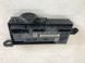 Блок керування багажника 4G8959107J Audi A7  #1