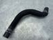 Патрубок F2G38B274EFC Ford Edge  #1