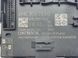 Блок керування дверей 4M0959793G Audi Q7  #2