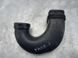 Патрубок воздушный 5N0129618C Volkswagen Tiguan  #1