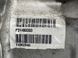 Роздаткова коробка 31492033 Volvo XC60  #4