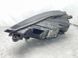 Фара FULL LED 80A941034G Audi Q5  #3