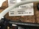 Шторка багажника 4H4863412EGV1 Audi A8  #9