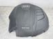 Накладка двигуна 06L103925M Audi A4  #1