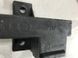 Антена безключового доступу (KESSY) 8K0907247 Audi Touareg Audi A4, Audi A4 Allroad, Audi A5, Audi A6, Audi A7, Audi A8, Audi Q5, Audi RS5, Audi RS7, Audi S4, Audi S5, Audi S6, Audi S7, Audi S8, Audi SQ5 #3
