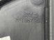 Подлокотник 7P1857858 Volkswagen Touareg  #4