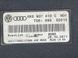 Блок керування системи відкривання воріт гаража 8K0907410C Audi Q7  #2