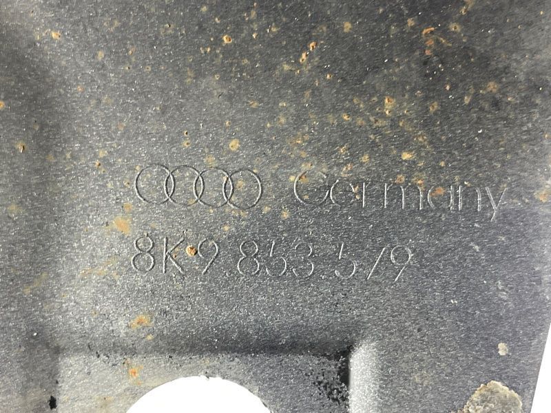 Накладки порога 8K98535791RR Audi A4