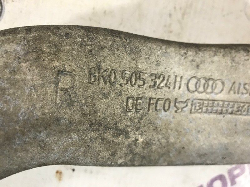 Важіль задньої підвіски поперечний верхній правий 8K0505324H Audi A6 Audi A4, Audi A4 Allroad, Audi A5, Audi A6, Audi A7, Audi A8, Audi Q5, Audi RS5, Audi RS7, Audi S4, Audi S5, Audi S6, Audi S7, Audi S8, Audi SQ5