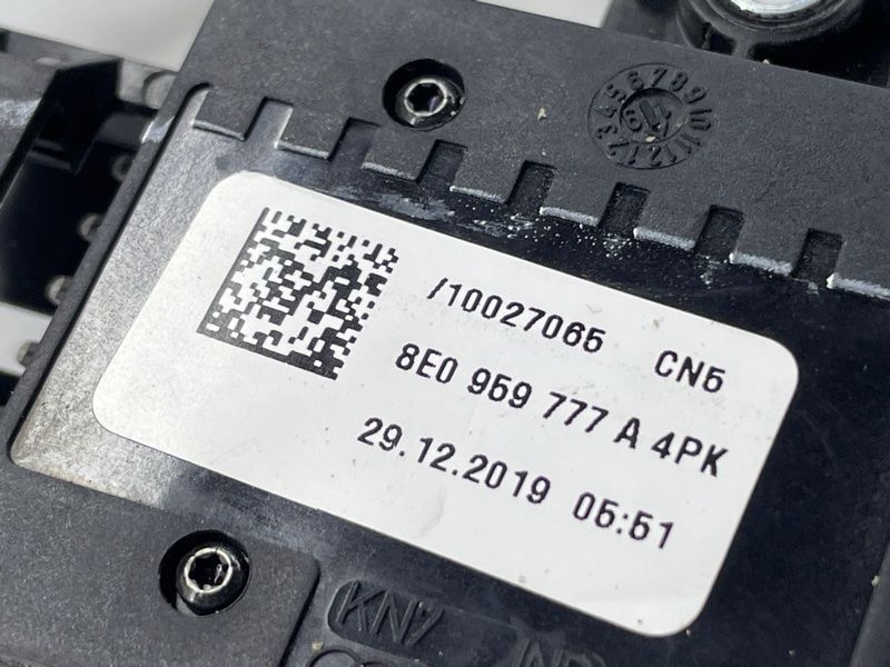 Кнопки регулировки сиденья 8E0959777A4PK Audi Q5