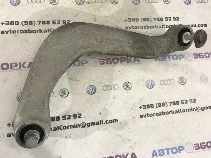 Важіль задньої підвіски поперечний верхній правий 8K0505324H Audi A6 Audi A4, Audi A4 Allroad, Audi A5, Audi A6, Audi A7, Audi A8, Audi Q5, Audi RS5, Audi RS7, Audi S4, Audi S5, Audi S6, Audi S7, Audi S8, Audi SQ5