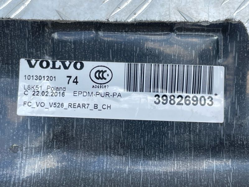 Настил підлоги салону 39826903 Volvo XC90