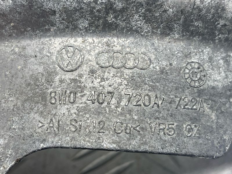Захист півосі 8W0407720A Audi A6