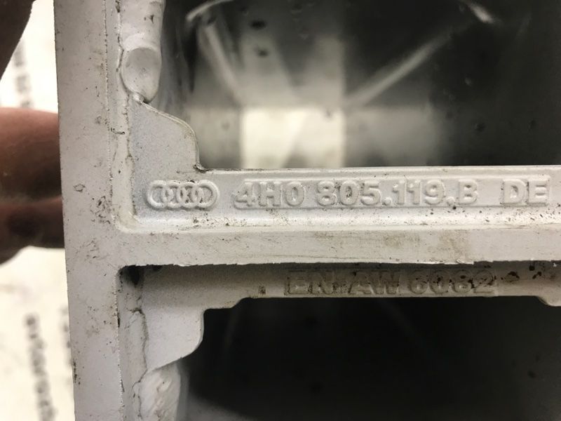 Лонжерон 4H0805109TA Audi A8