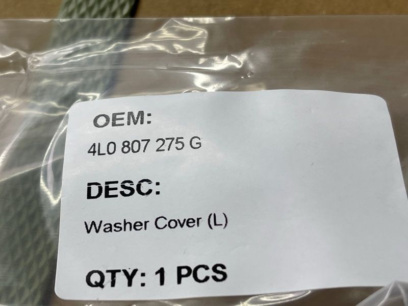 Заглушка омивача фар 4L0955275GGRU Audi Q7