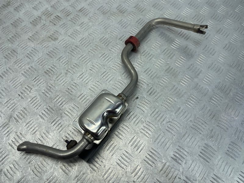 Глушник Webasto 7L0819084C Audi Q7